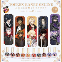 ��������ONLINE�@�ӂ��Ɖԕ����l�C���I�C��Vol.2