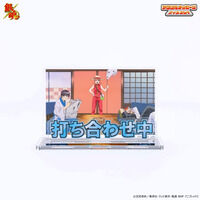 銀魂｜ アニメグッズ ・フィギュア・おもちゃならプレミアムバンダイ