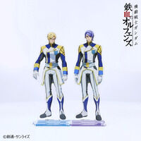 機動戦士ガンダム 鉄血のオルフェンズ｜ アニメグッズ ・フィギュア