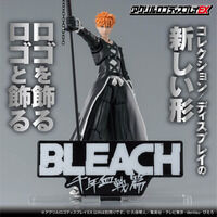 �A�N�������S�f�B�X�v���CEX BLEACH ��N����сy�Ĕ́z