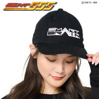 ���ʃ��C�_�[555�@SMART BRAIN�@...