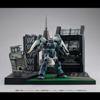 機動戦士ガンダムSEED｜ アニメグッズ ・フィギュア・おもちゃなら