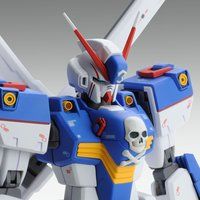 �l�f 1/100 �N���X�{�[���K���_���w�R �u�����D�j�� �y�Ĕ́z�y�Q�O�Q�V�N�P�������z