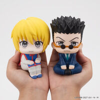 HUNTER×HUNTER｜ アニメグッズ ・フィギュア・おもちゃならプレミアム