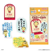 モバイルステッカーコレクション　COJI-COJI