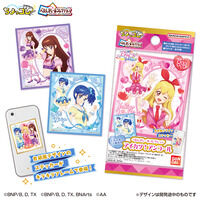 ぺたしきしーるコレクション　アイカツ！アンコール(1枚入り)