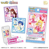 ぺたしきしーるコレクション　アイカツ！アンコール(3枚入り)