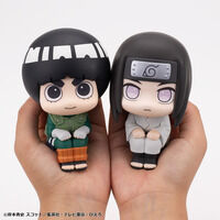 NARUTO-ナルト- 疾風伝｜ アニメグッズ ・フィギュア・おもちゃなら
