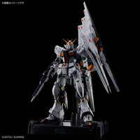 PG UNLEASHED 1/60 �˃K���_���y�Q�O�Q�U�N�P�Q�������z