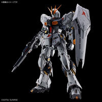 機動戦士ガンダム 逆襲のシャア｜ アニメグッズ ・フィギュア