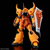 HG 1/144 �O�t�C�O�i�C�e�b�h(�n�C�l�E���F�X�e���t���X��p�@)