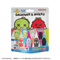 びっくらたまご　ガチャピン＆ムック