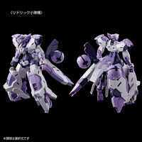 機動戦士ガンダム 水星の魔女｜ アニメグッズ ・フィギュア・おもちゃ