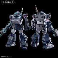 ボトムズ　フィギュア　4体 装甲騎兵ボトムズ｜ アニメグッズ ・フィギュア・おもちゃなら