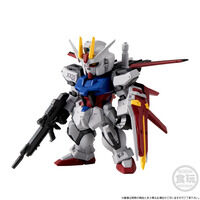 機動戦士ガンダムSEED｜ アニメグッズ ・フィギュア・おもちゃなら