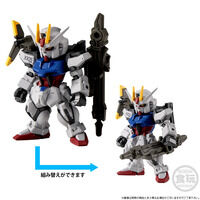 機動戦士ガンダムSEED｜ アニメグッズ ・フィギュア・おもちゃなら