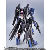 機動戦士ガンダム 鉄血のオルフェンズ｜ アニメグッズ ・フィギュア