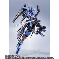 機動戦士ガンダム 鉄血のオルフェンズ｜ アニメグッズ ・フィギュア