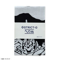 STRICT-G ���܂�ʁw�@����m�K...