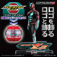 大量旧弾のみ430枚以上バインダーセット ドラゴンボールヒーローズ SDBH10thアニバーサリー4ポケットバインダーセット | ドラゴンボール