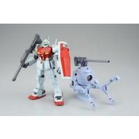 HGUC 1/144 �W���� �X�^���_�[�h�J���[���{�[�����C�^ �y�Ĕ́z