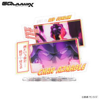 �@����mGundam GQuuuuuuX �_�C...