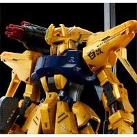 �l�f 1/100 �ʎY�^�S���� �y�Ĕ́z