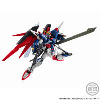 機動戦士ガンダムSEED FREEDOM｜ アニメグッズ ・フィギュア・おもちゃ