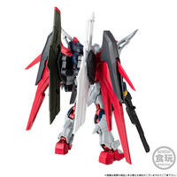 機動戦士ガンダムSEED DESTINY｜ アニメグッズ ・フィギュア・おもちゃ
