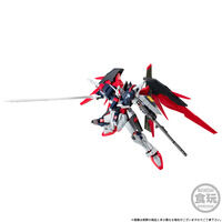 機動戦士ガンダムSEED DESTINY｜ アニメグッズ ・フィギュア・おもちゃ