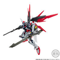 機動戦士ガンダムSEED FREEDOM｜ アニメグッズ ・フィギュア・おもちゃ