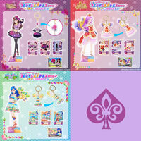 �y�\��̔��z�A�C�J�c�I1st-2nd �V�[�Y�� �v���~�A�����A�h���X�哊�[ �R�[�f�߂��킹�Z�b�g�y�Z�N�V�[�^�C�v�S3��z