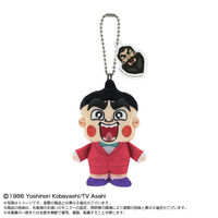 Chibi�ʂ��}�X�R�b�g ��V����