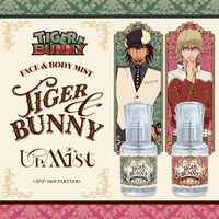 TIGER �� BUNNY�@UrMist(���A�~�X�g)�@�t�F�C�X���{�f�B�~�X�g