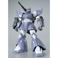 �l�f 1/100 MS-14C �Q���O�O�L���m���iMSV�J���[�j�y�Ĕ́z