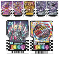 PREMIUM DX ���C�h�P�~�[�g���J ���X�g�K�b�`���Z�b�g