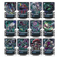 仮面ライダーガッチャード｜ アニメグッズ ・フィギュア・おもちゃなら