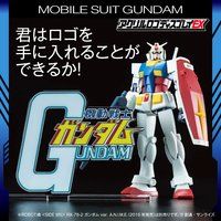 BCGFest25-26】ガンダムカードゲーム オフィシャルグッズセット01