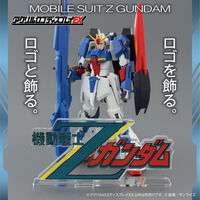 BB戦士 46 豪華頑駄無大将軍 | SDガンダムシリーズ | アニメグッズ