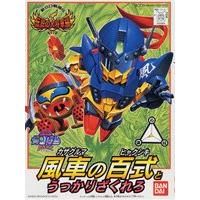 SDガンダムシリーズ｜ アニメグッズ ・フィギュア・おもちゃなら