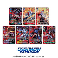 デジモンアドベンチャーシリーズ｜ アニメグッズ ・フィギュア