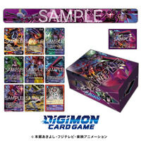 デジモンアドベンチャーシリーズ｜ アニメグッズ ・フィギュア
