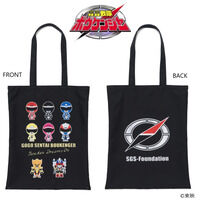 昴星高校バッグ 朔田流星バージョン | 仮面ライダーフォーゼ