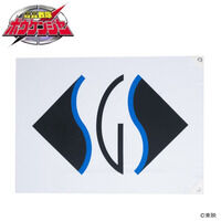 ドラゴンボールスーパーカードゲーム FW チャンピオンシップセット