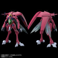 聖戦士ダンバイン｜ アニメグッズ ・フィギュア・おもちゃなら