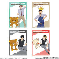 ハイキュー!!｜ アニメグッズ ・フィギュア・おもちゃならプレミアム