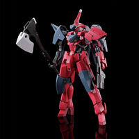 機動戦士ガンダム 鉄血のオルフェンズ｜ アニメグッズ ・フィギュア