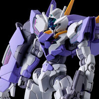 機動戦士ガンダム 水星の魔女｜ アニメグッズ ・フィギュア・おもちゃ