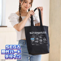 SEGA���n�[�h�@�f�U�C���g�[�g�o�b�O