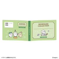 ちいかわ｜ アニメグッズ ・フィギュア・おもちゃならプレミアム